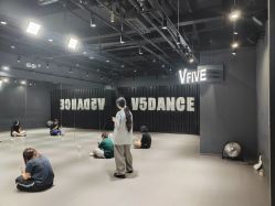 点击看大图 -北京V5舞蹈工作室