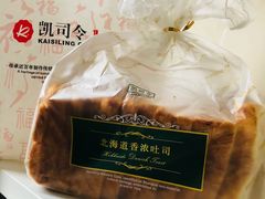 北海道吐司-凯司令西点房(虹桥路站店)