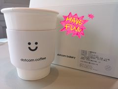 -dotcom coffee古点咖啡(致真大厦店)