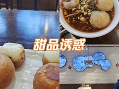 -常盛香生煎·酸辣汤.无锡老字号玉兰饼(新生路店)