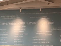 -猫的天空之城概念书店(北戴河蔚蓝海岸店)