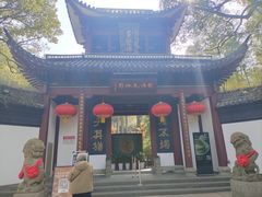 -杭州黄龙洞