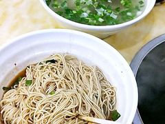 -苏州藏书羊肉馆(安顺路店)