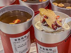 -炖物24章·顺时轻养茶(黄龙店)