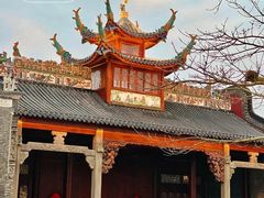 -赤坎·广东华侨国际旅游度假区