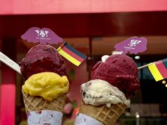 -EIS ENGELCHEN艾斯辛尔