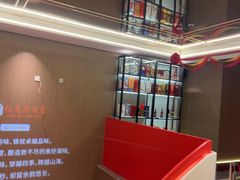 -红高粱大酒店(宁山东路店)