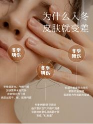 -悦瑢港湾科技美肤芳疗美容