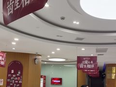-雅悦齿科(顾村公园店)
