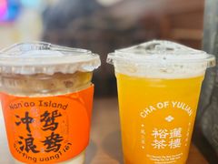 -裕莲茶楼(陆家嘴中心店)