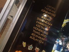 -KOI The(国際通り店)