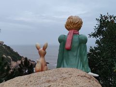 -那琴半岛地质海洋公园