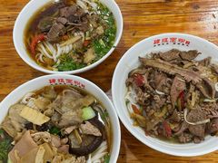 -肆姐面粉馆(坡子街店)