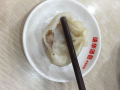 鲜肉汤包-法华汤包馆(法华镇路店)
