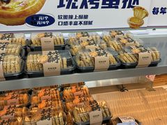-美滋每客(大同店)