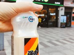 -today便利店(汉街店)