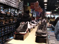 -斯凯奇(八达岭奥特莱斯店)