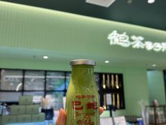 -鹤茶野所(上海首店)