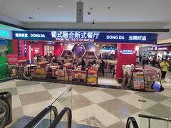 -动哒餐室•港式茶餐厅(顺义华联店)