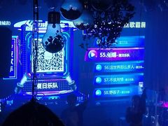 -胡桃里乐队酒馆(广州塔店)