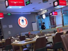 -老佛爷正宗铜炉蛙锅(五道口店)