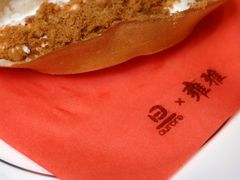 -漾亚·雍雅合鲜(桐梓林店)