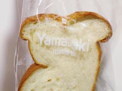 -山崎面包(静安久光店)