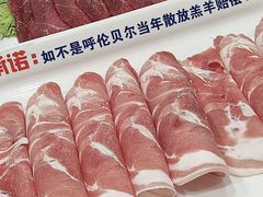 -楼外楼大刀肉传统火锅居(幸福街店)