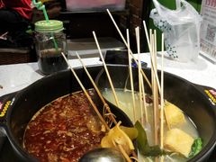 -钢管厂五区小郡肝串串香(南山店)