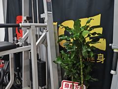 -清橙健身(学院路店)