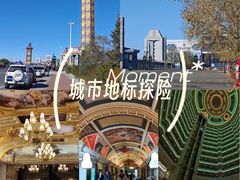 -满洲里口岸套娃景区