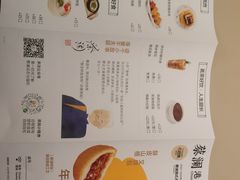 -蔡澜点心·粤菜(丽泽天街店)