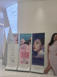 -杭州米兰柏羽医疗美容医院