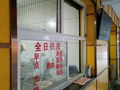 -文山荷鲜居(翠湖店)