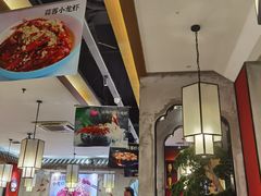 -舞虾小说.涮肉.烧烤(国顺东路店)