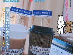 -张家口宁远机场