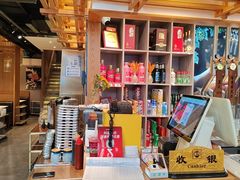-红沃鳗鱼黑牛烤肉店(不老街店)