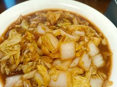 -鑫小城故事·藕汤·家常菜(台北一路总店)