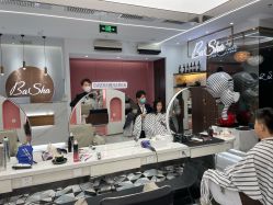 -芭莎造型·BAZAAR SALON