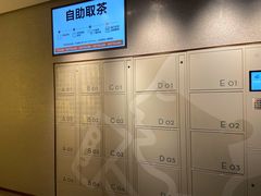 -喜茶(深圳喜荟城店)