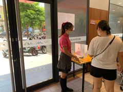 -麦当劳(桔城广场店)