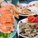 三亚美食大赏/小海豚家的海鲜太好吃了[胜利][胜利]