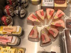 -奈雪的茶(时代天街店)