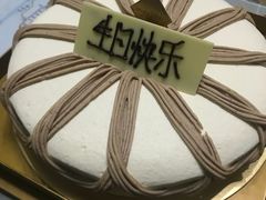 -布歌东京(德基BHG店)