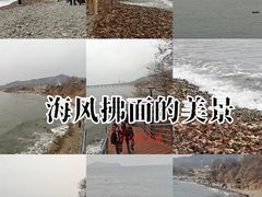 -银沙滩浴场