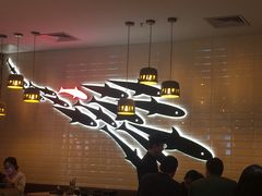 -Sushi Love 创意寿司(丽影广场店)