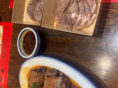 -新兴园饺子馆(河南街店)