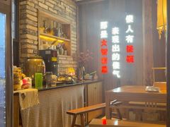 -大傻徽菜园·中国徽菜大师(老街店)