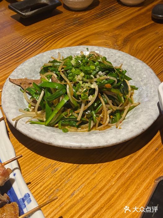 明日叶居酒屋(师惠坊店)图片