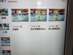 -雨林餐厅(长隆海洋王国店)